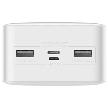 Baseus Bipow powerbank z wyświetlaczem 30000mAh 15W biały (Overseas Edition) + kabel USB-A - Micro USB 0.25m biały (PPBD050202)