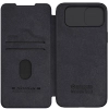 Skórzane etui z klapką osłoną aparatu do iPhone 15 Plus Nillkin Qin Pro Leather - czarne