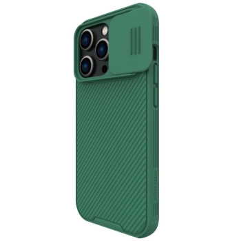 Nillkin CamShield Pro Case etui iPhone 14 Pro pancerny pokrowiec osłona na aparat kamerę zielony