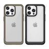 Wzmocnione etui z elastyczną ramką do iPhone 15 Pro Max Outer Space - czerwone