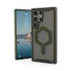 Etui UAG Plyo Pro Magnet do Samsung Galaxy S24 Ultra 5G z modułem magnetycznym - przezroczysto-zielone