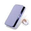Etui Dux Ducis Skin X Pro do Samsung S24+ z magnetycznym ringiem i klapką - fioletowe