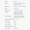 Baseus Bipow powerbank z wyświetlaczem 30000mAh 15W biały (Overseas Edition) + kabel USB-A - Micro USB 0.25m biały (PPBD050202)