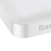 Baseus Bipow powerbank z wyświetlaczem 10000mAh 15W biały (Overseas Edition) + kabel USB-A - Micro USB 0.25m biały (PPBD050002)
