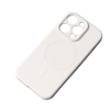 Silikonowe magnetyczne etui iPhone 14 Pro Silicone Case Magsafe - beżowe