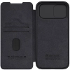 Skórzane etui z klapką Nillkin Qin Pro Leather do iPhone 15 z osłoną aparatu - czarne