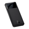 Baseus Bipow powerbank z wyświetlaczem 10000mAh 15W czarny (Overseas Edition) + kabel USB-A - Micro USB 0.25m czarny (PPBD050001)