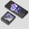Folia ochronna Whitestone All-In-One na Samsung Galaxy Z Flip 5 - 2 szt.
