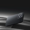 Pancerne etui iPhone 14 Pro kompatybilne z MagSafe szkło hartowane Baseus Synthetic Fiber - czarne