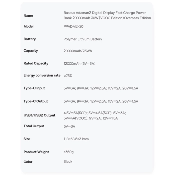 Baseus Adaman2 powerbank z wyświetlaczem cyfrowym 20000mAh 30W 2 x USB / 1x USB Typ C Power Delivery Quick Charge SCP, Oppo Super VOOC czarny (PPAD050
