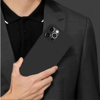 Nillkin Synthetic Fiber Case pancerne etui pokrowiec do iPhone 12 Pro Max czarny