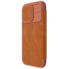 Skórzane etui z klapką osłoną aparatu do iPhone 15 Pro Max Nillkin Qin Pro Leather - brązowe
