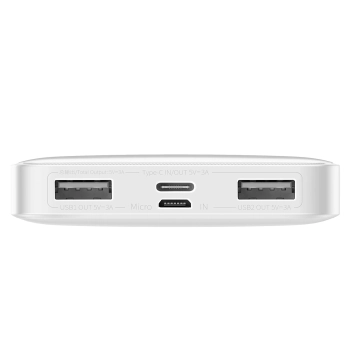 Baseus Bipow powerbank z wyświetlaczem 10000mAh 15W biały (Overseas Edition) + kabel USB-A - Micro USB 0.25m biały (PPBD050002)