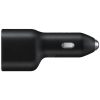 Samsung ładowarka samochodowa 2 x USB 25W czarna (EP-L4020NBEGEU)