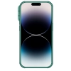 Nillkin CamShield Pro Case etui iPhone 14 Pro pancerny pokrowiec osłona na aparat kamerę zielony